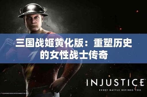 真实体验：我如何在tp钱包找到持币地址