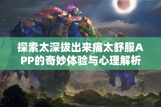 tp钱包发新币后的资产管理建议 tp钱包发新币后的资产管理建议