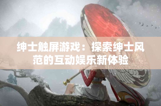 选择tp钱包交易所官网的理由与决策分析