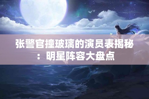 tp钱包下载注册流程中的隐藏要点，提升成功率