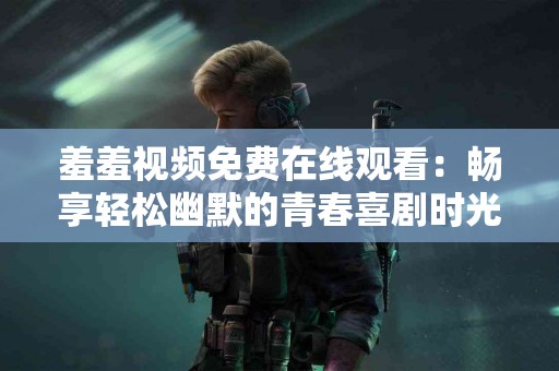 tp钱包过期了，怎么办？用户的真实经历与建议