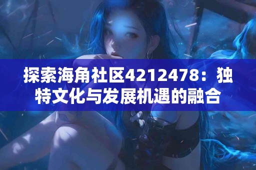 欧易USDT转到TP钱包的方法解析