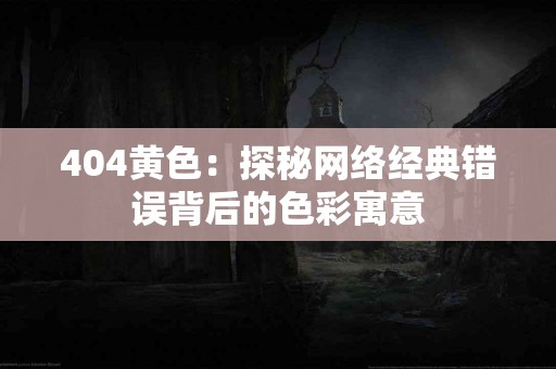 tp钱包提现人民币的操作流程与常见问题