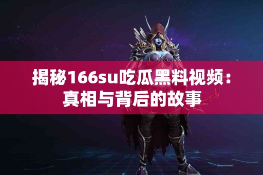 如何高效使用TP冷钱包下载？用户真实反馈