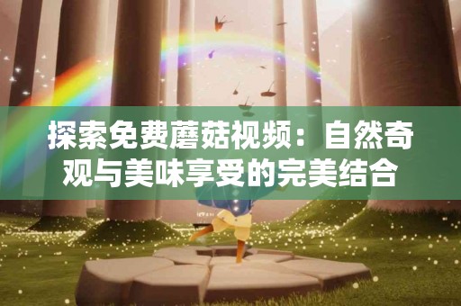 如何判断tp钱包上的USDT跑分是真是假？