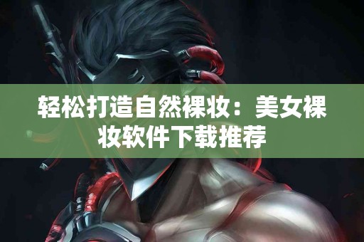 如何用tp钱包进行换币?全流程指南 如何用tp钱包进行换币?全流程指南