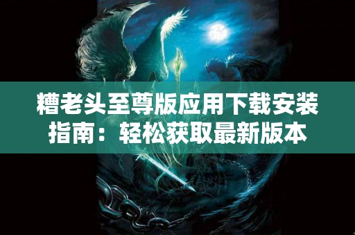 使用tp钱包在币安网络交易的真实体验