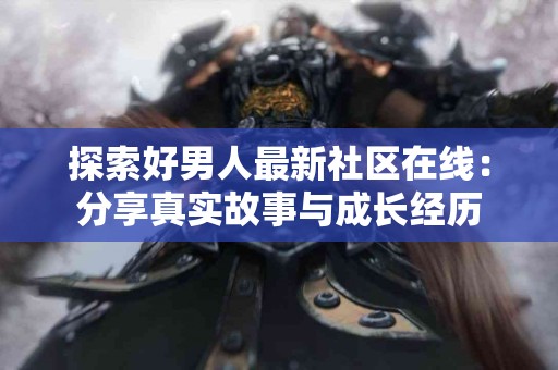 适合新手的tp钱包发行币种指南
