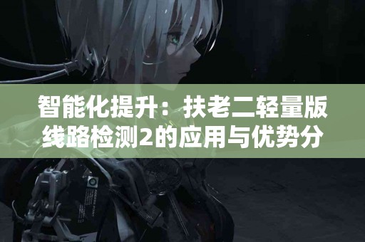 Dogecoin如何在tp钱包中安全存储？使用指南一览