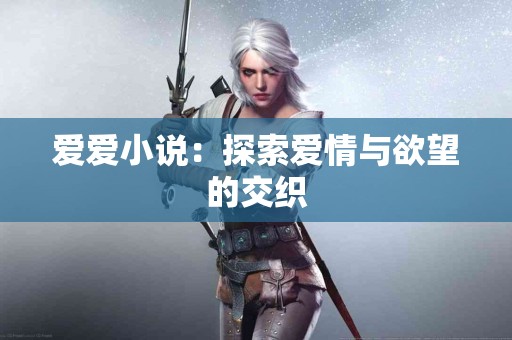 tp钱包下载安卓版的安全性及使用风险分析