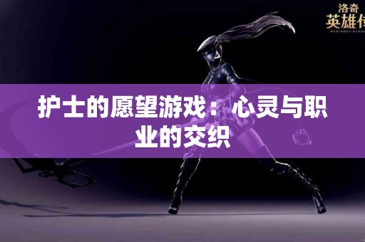 如何应对TP钱包可能清退中国用户的风险