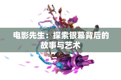 狗狗币投资者福音：tp钱包的功能评测