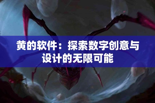 TP钱包发币一键操作的优缺点分析