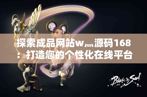 ADA币如何快速存入TP钱包？看这里就够了