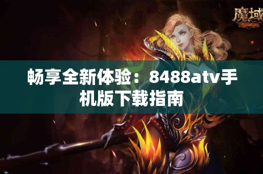 tp钱包收录代币的优缺点解析