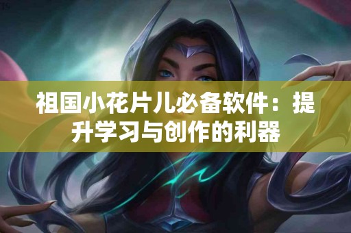 tp钱包买卖币流程测评：简单还是复杂？