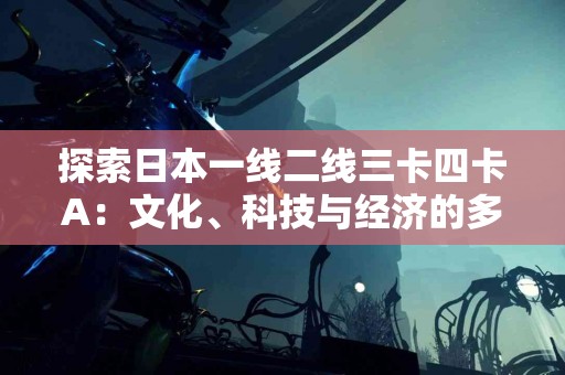 从用户反馈看USDT钱包官网注册TP的效果如何？