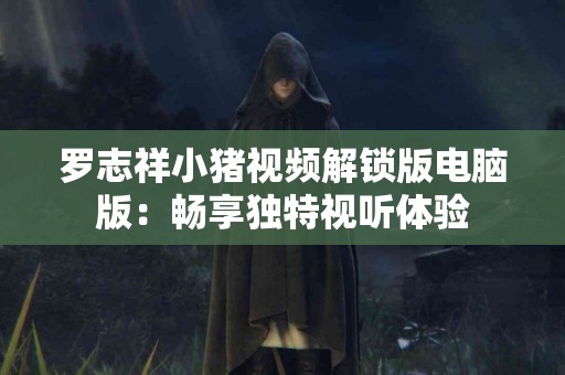 tp钱包代币卖出流程详解，轻松转账不迷路