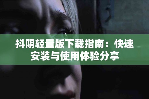 tp钱包换币详解：新手指南与常见问题