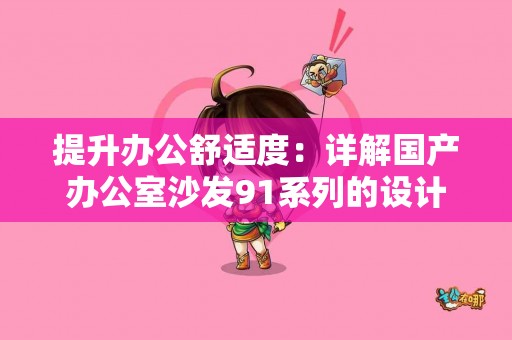 下载tp钱包官网：一个月使用后的真实体验分享