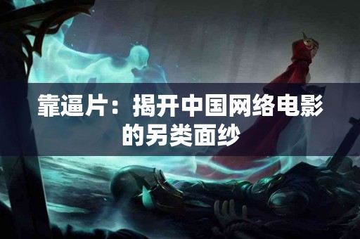 详细评测：tp钱包闪兑的跨链能力到底如何？