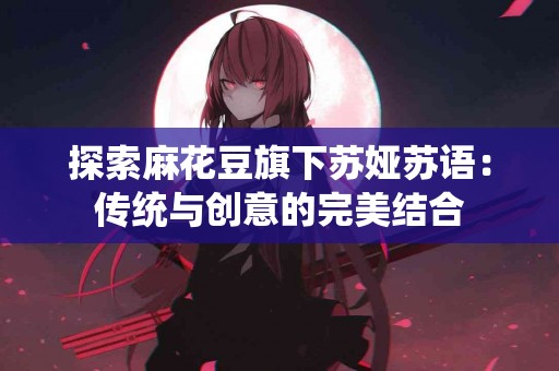 矿工费选择对比：tp钱包买币有哪些注意事项？