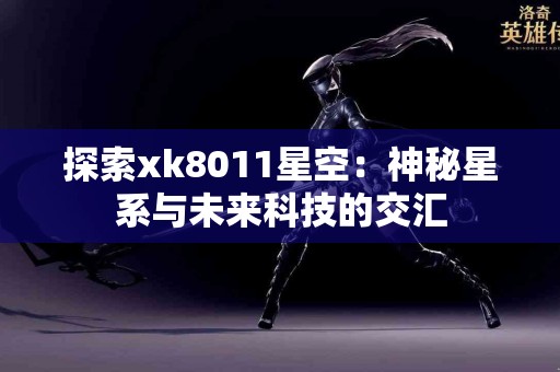 tp钱包兑换币适合哪些投资方式？