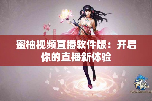 真实用户分享：tp钱包旧版官方下载的使用体验