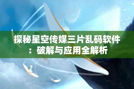 买卖imtoken的优缺点,你需要了解哪些? 买卖imtoken的优缺点,你需要了解哪些?